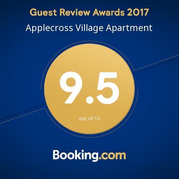 Applecross Village Apartment Περθ Εξωτερικό φωτογραφία